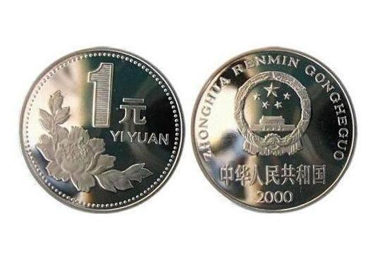 玩家必备教程实用看碗里的硬币正反的工具《新浪科技 讲解窍门》