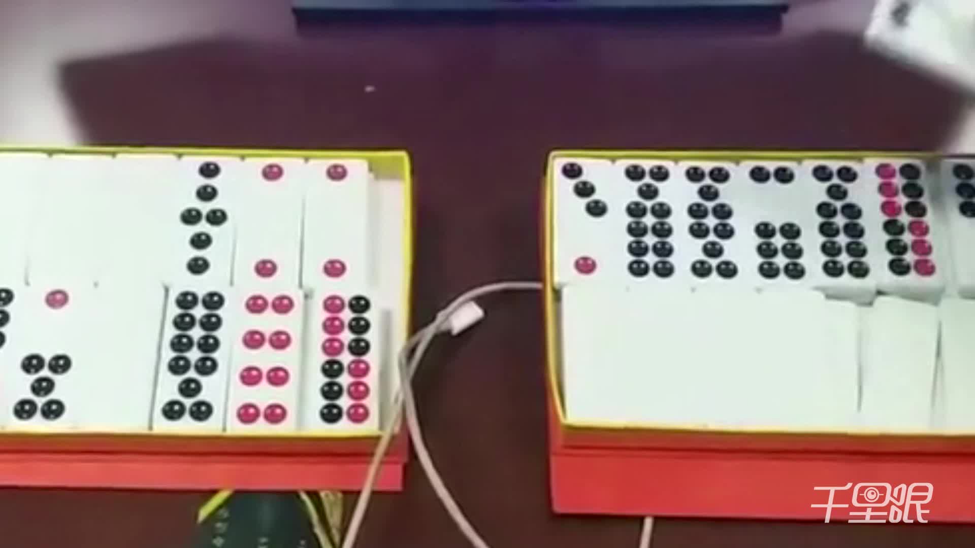 新教你‘‘普通牌九什么产品东西好用《详细教程 新浪科技》