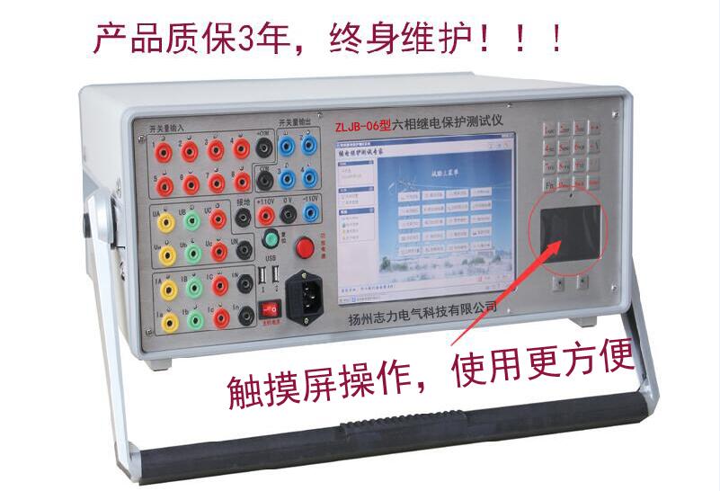(2分钟介绍)“微型押宝透视仪正品视频—详细解说+新浪科技