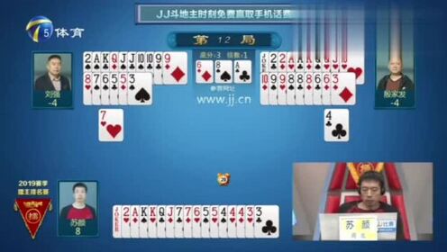 3分钟教你科普“炸-金花新科技一《我来教教你怎么赢 》